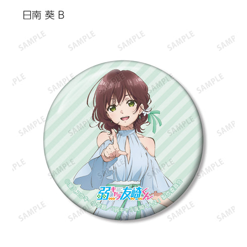 『弱キャラ友崎くん 2nd STAGE』描き下ろしイラスト ドレスver. トレーディング⽸バッジ(全10種)BOX